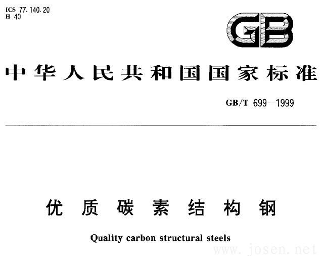 QQ圖片20170420170534.png QQ圖片20170420170534.png