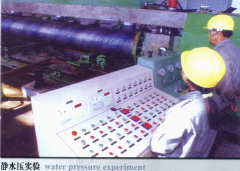 靜水壓實驗-螺旋鋼管制造主要工藝流程及特點 靜水壓實驗-螺旋鋼管制造主要工藝流程及特點