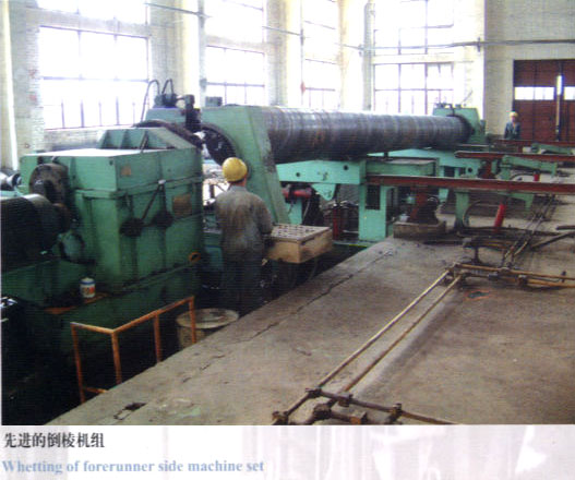 先進的倒棱機組-螺旋鋼管制造主要工藝流程及特點 先進的倒棱機組-螺旋鋼管制造主要工藝流程及特點