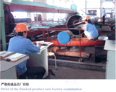 嚴格的成品出廠檢驗-螺旋鋼管制造主要工藝流程及特點 嚴格的成品出廠檢驗-螺旋鋼管制造主要工藝流程及特點