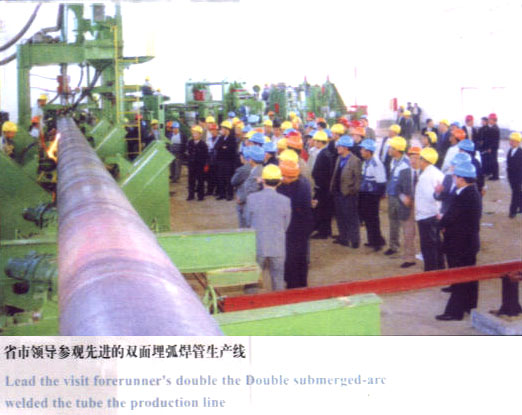 螺旋鋼管制造主要工藝流程及特點 螺旋鋼管制造主要工藝流程及特點