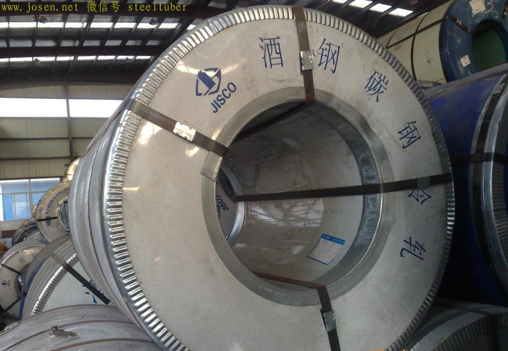 酒鋼2.jpg 酒鋼2.jpg