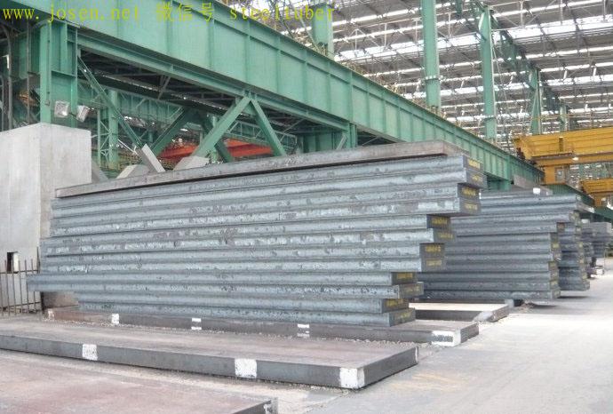 首鋼京唐鋼鐵公司的大板坯.jpg 首鋼京唐鋼鐵公司的大板坯.jpg