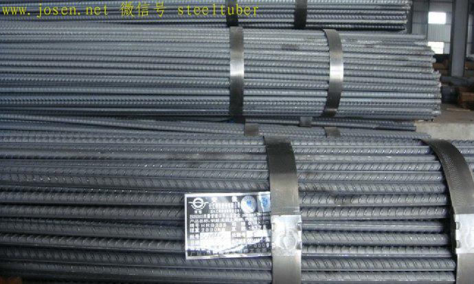 國標三級螺紋鋼,主要用于綁扎灌注鋼筋混凝土結構.jpg 國標三級螺紋鋼,主要用于綁扎灌注鋼筋混凝土結構.jpg