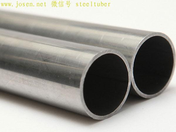 精軋鋼管-1.jpg 精軋鋼管-1.jpg