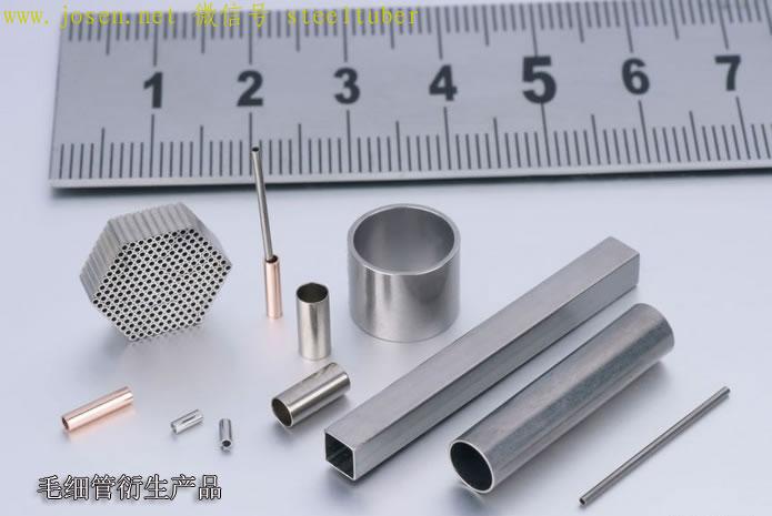 毛細管-7.jpg 毛細管-7.jpg