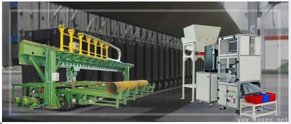 探傷-7960657.jpg 探傷-7960657.jpg