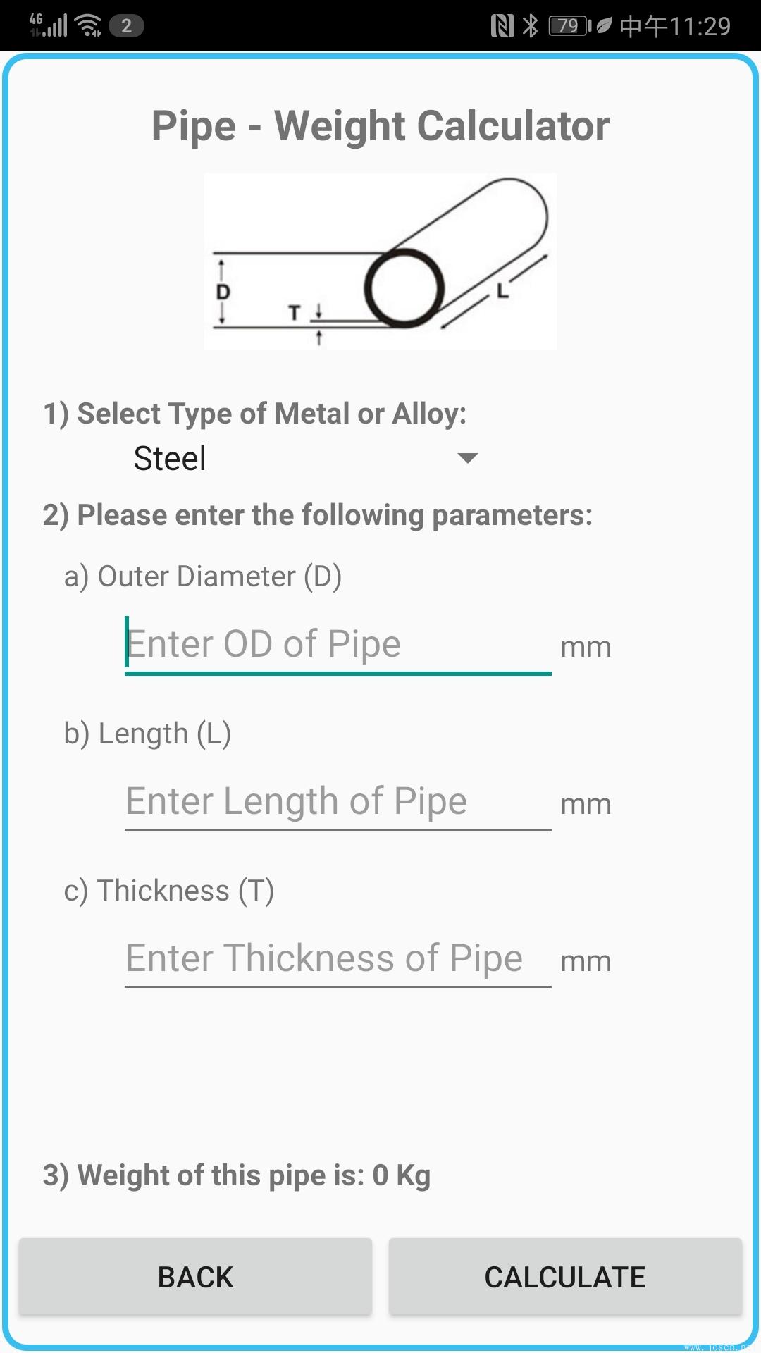 Weight Calculator-7.jpg Weight Calculator-7.jpg