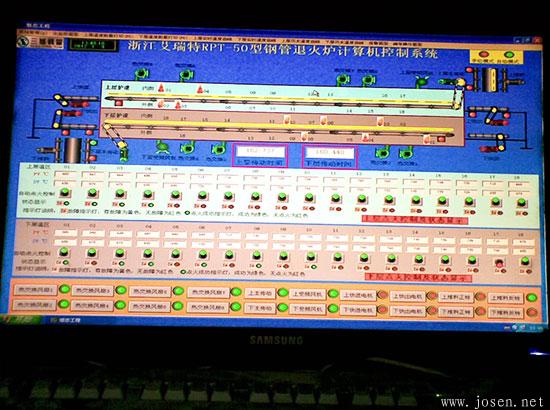 退火爐-5.jpg 退火爐-5.jpg