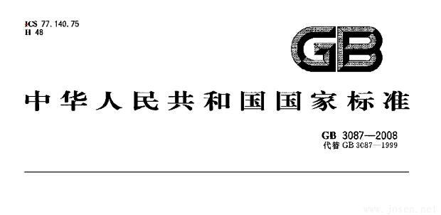 GB3087-17113250.jpg GB3087-17113250.jpg