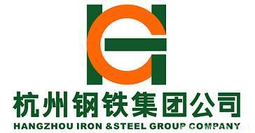 杭鋼股份重組預(yù)案出爐 擬注入金屬品等資產(chǎn)完善產(chǎn)業(yè)鏈 杭鋼股份重組預(yù)案出爐 擬注入金屬品等資產(chǎn)完善產(chǎn)業(yè)鏈