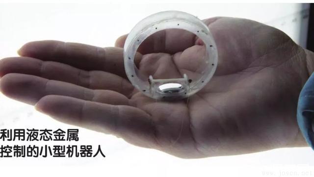 液態金屬具有廣闊的前景