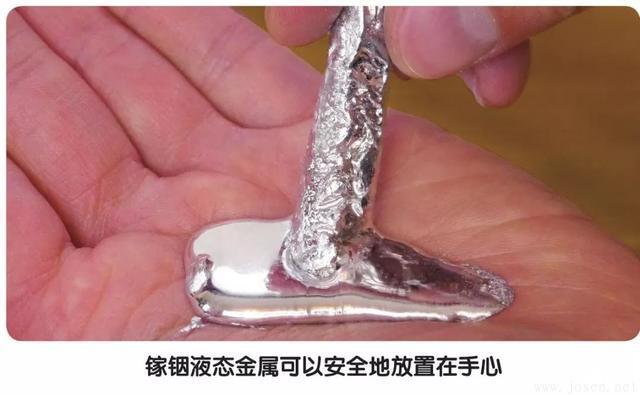 液態金屬具有廣闊的前景