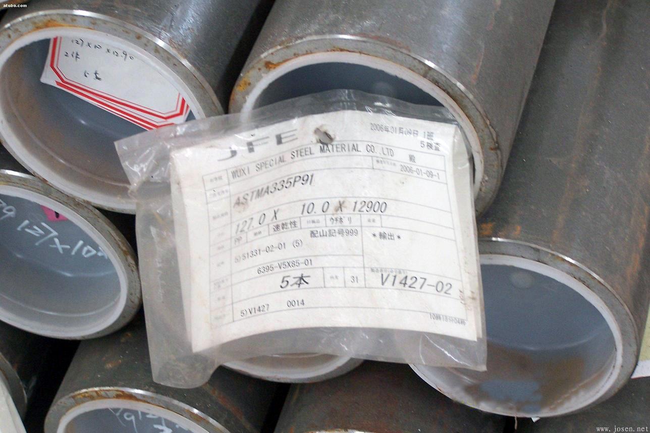 SA335P91鋼管.jpg SA335P91鋼管.jpg