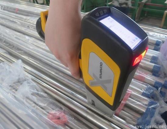 手持式光譜儀分析化學(xué)成分 手持式光譜儀分析化學(xué)成分