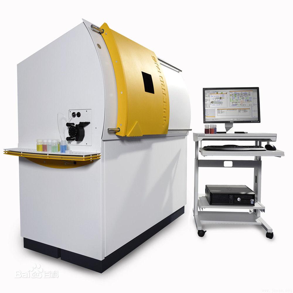 ICP-AES 電感耦合等離子體原子發(fā)射光譜儀 ICP-AES 電感耦合等離子體原子發(fā)射光譜儀