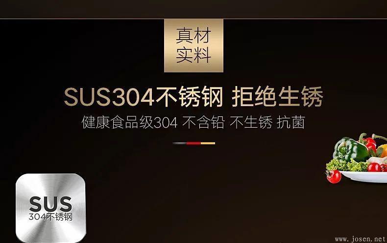 鋼印只是SUS304,沒有上圖的食品接觸用的字樣.jpeg 鋼印只是SUS304,沒有上圖的食品接觸用的字樣.jpeg