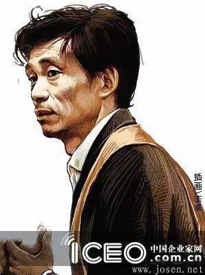 戴國芳:鐵本之后,經歷五年牢獄,梟雄再起2.jpg 戴國芳:鐵本之后,經歷五年牢獄,梟雄再起2.jpg