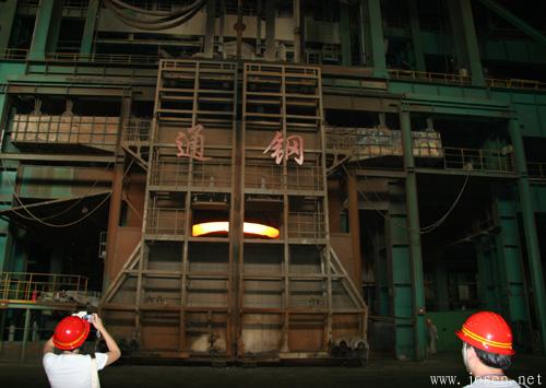 吉林通鋼破產重整 吉林通鋼破產重整