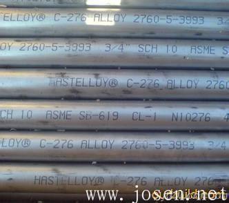 哈氏合金 C-276-2.jpg 哈氏合金 C-276-2.jpg