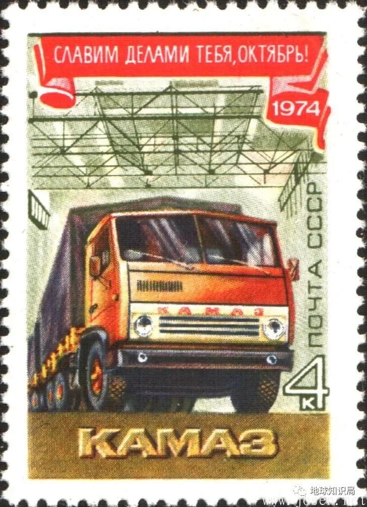 1974年的蘇聯郵票.jpg 1974年的蘇聯郵票.jpg